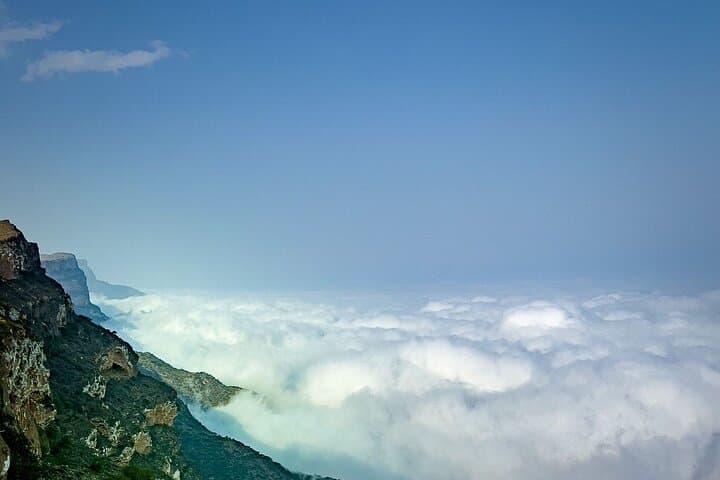 Samhan Mountain Summit Safari: Full-Day Jabal Samhan Tour from Salalah photo 4