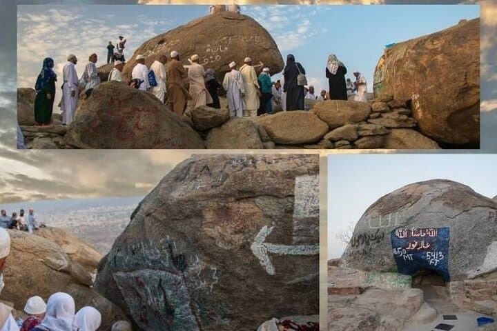 Makkah Holy Places Ziyarat: Guided Spiritual Tour of Mecca's Sacred Sites photo 1