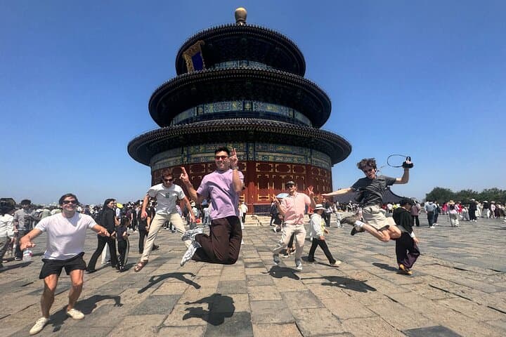 Beijing Full-Day Private Tour: Tian'anmen, Forbidden City, Temple of Heaven & Summer Palace photo 2