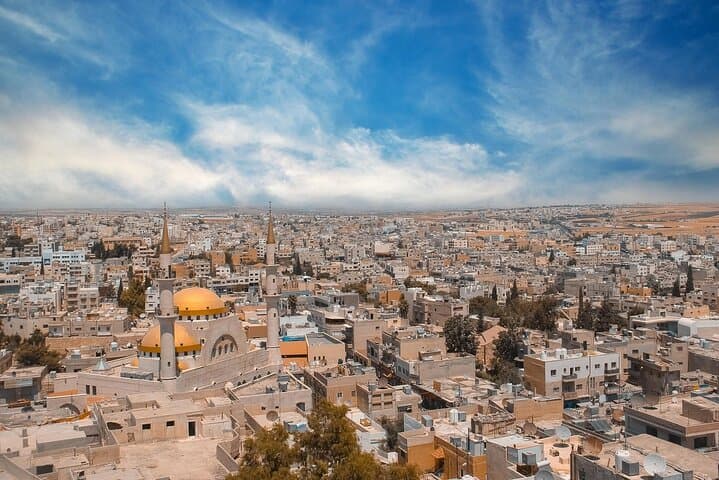 Full-Day Jordan Highlights: Madaba, Mount Nebo, Dead Sea & Amman Tour photo 5