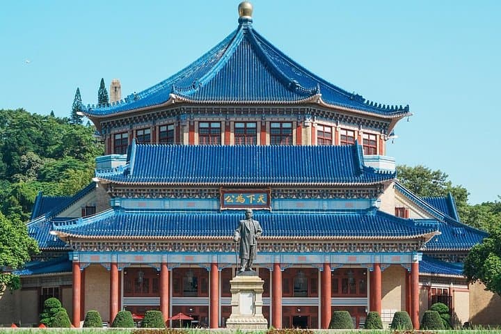 Guangzhou Cultural Highlights Day Tour — Private Car with East‑West Perspective photo 3