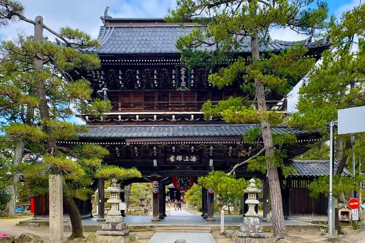 Amanohashidate, Ine Funaya & Miyama Thatched Village: Day Tour from Osaka