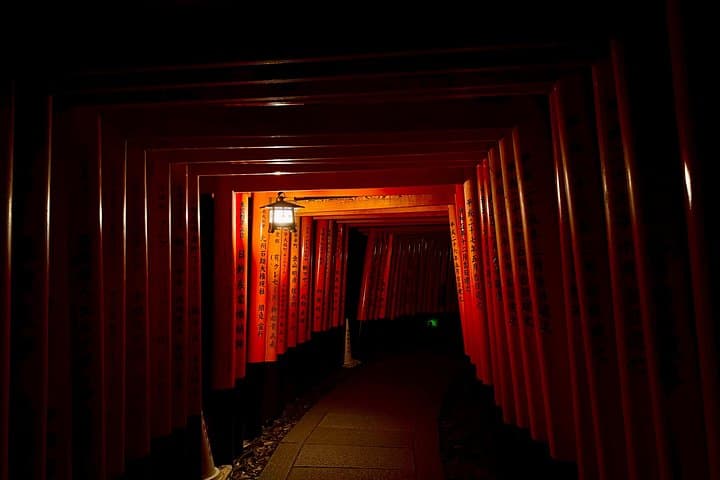 Kyoto Night Walk: Fushimi Inari to Gion’s Lantern‑Lit Streets photo 1