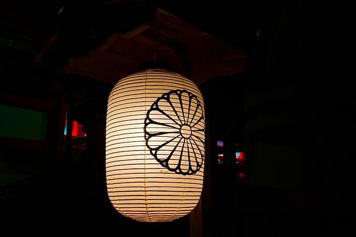 Kyoto Night Walk: Fushimi Inari to Gion’s Lantern‑Lit Streets photo 3
