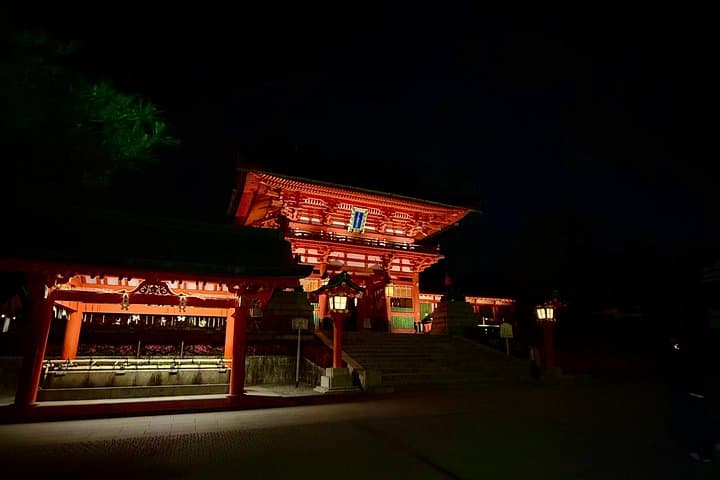 Kyoto Night Walk: Fushimi Inari to Gion’s Lantern‑Lit Streets photo 2