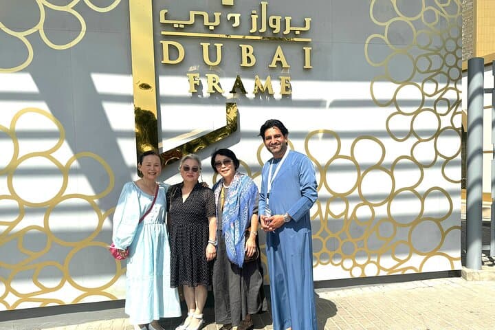 Dubai Frame Tickets & Private Transfer — Panoramic Views & Interactive Exhibits photo 2