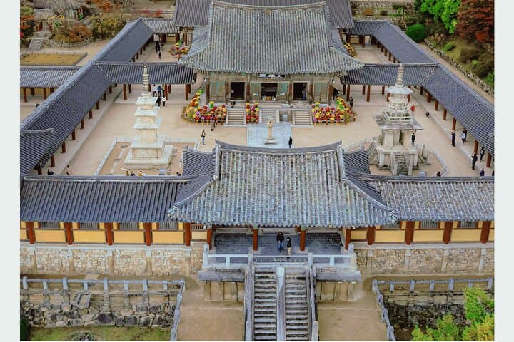 Explore Gyeongju in One Day: Bulguksa, Cheomseongdae & Hwangridan-gil Highlights photo 5