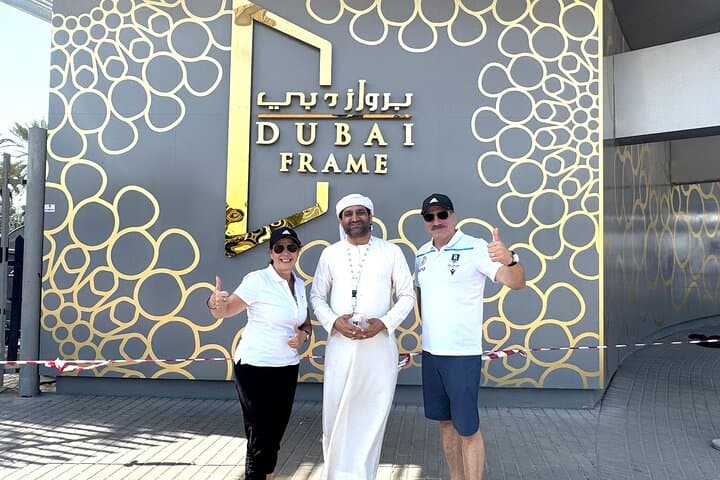Dubai Frame Tickets & Private Transfer — Panoramic Views & Interactive Exhibits photo 3
