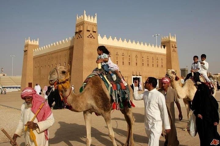 Riyadh Heritage and Culture Tour: Masmak, National Museum & Diriyah Day Trip photo 1