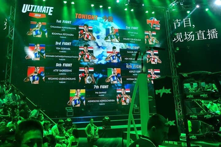 Max Muay Thai Stadium Pattaya: Insider Guide to Live Muay Thai Nights photo 6