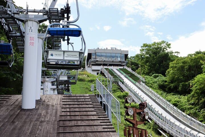 Sapporo Day Hike: Mt. Maruyama Summit & Okurayama Ski Jump Tour photo 2