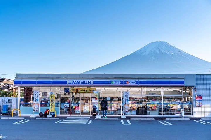 Mt. Fuji Views and Kawaguchiko Scenic Day Tour from Tokyo photo 2