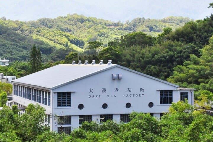 Smart Agriculture & Daxi Day Trip: iFarm, Cihu Park & Tea Tasting photo 2