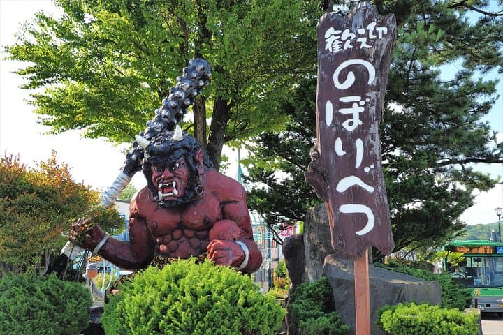 Full-Day Noboribetsu Hell Valley & Onsen Tour from Sapporo photo 6