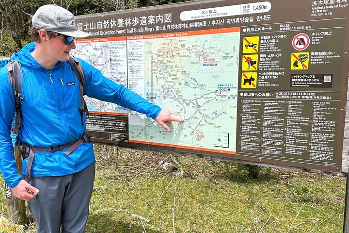 Fuji 5 Lakes Forest Bathing: Guided Hike to Motosuko Panorama photo 6