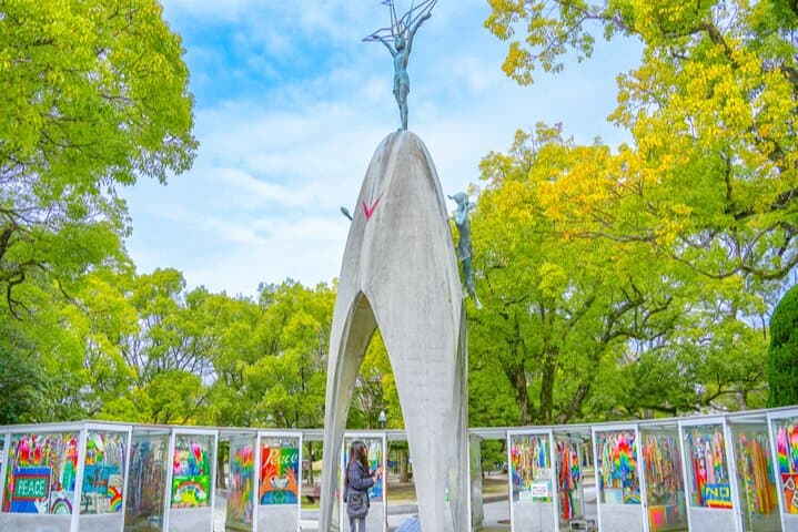 Hiroshima and Miyajima Day Trip — Itsukushima Shrine, Ferry Ride & Peace Memorial Park photo 3