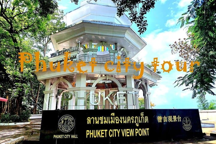 Phuket Muslim-Friendly Tour with Halal Food: Cultural Sights, Sea Gypsy Village & Sunset Views photo 5