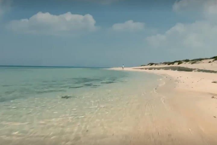 Obhur Beach Club Day Trip from Jeddah — Red Sea Swim & Heritage photo 2