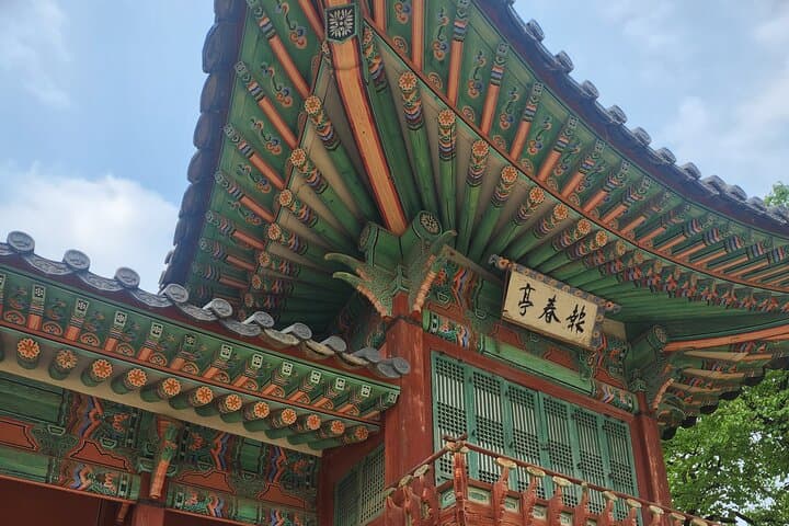 Hanbok Walking Tour: Changdeokgung Palace & Secret Garden, Seoul photo 4