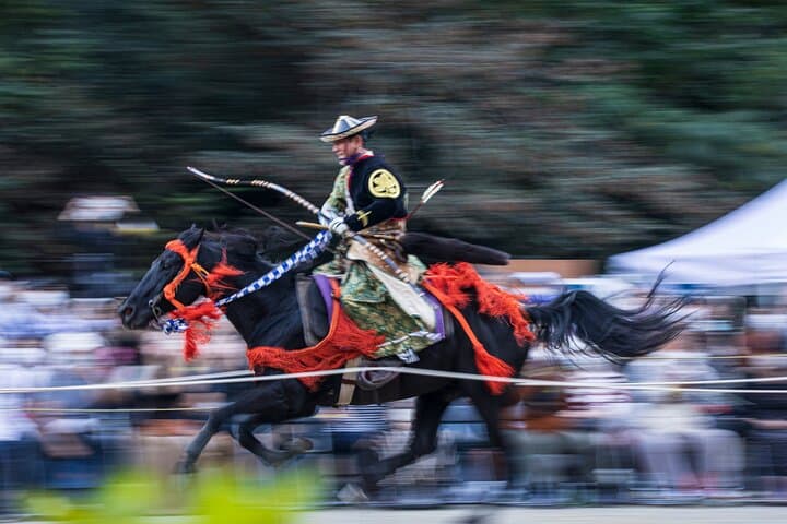 Tokyo Samurai Training: Swordsmanship and Yabusame Archery with a Samurai Descendant photo 5