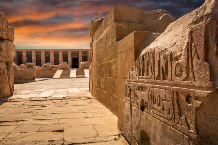 Dendera and Abydos Private Temple Tour: Day Trip from Luxor photo 2