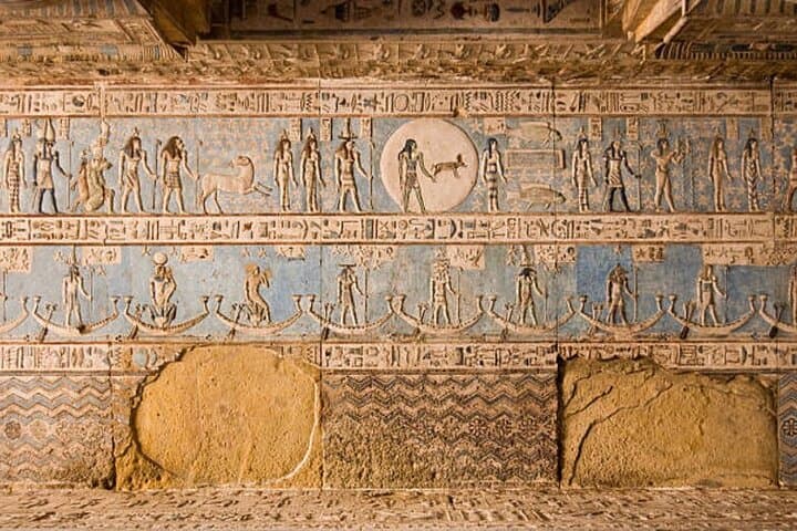 Dendera and Abydos Private Temple Tour: Day Trip from Luxor photo 5