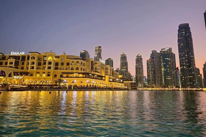 Sunset at the Top: Burj Khalifa 125th-Floor View & Dubai Fountain Show photo 6