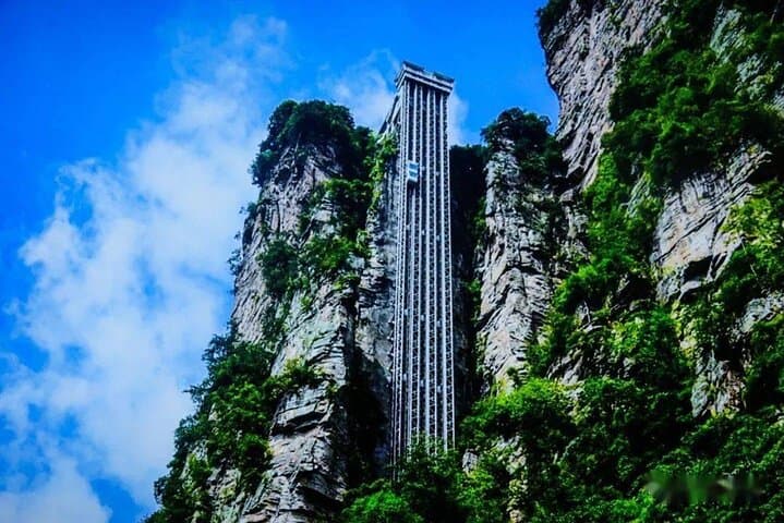 Zhangjiajie Ultimate Highlights: Glass Bridge, Bailong Elevator & Tianzi Cable Car photo 5