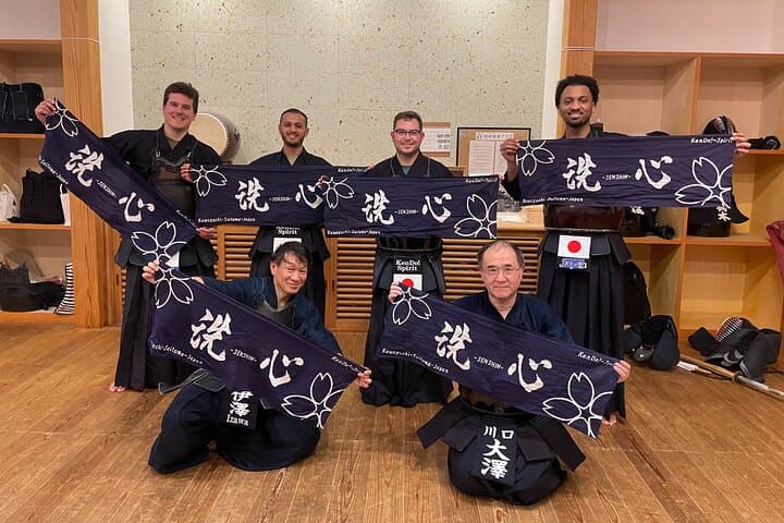 Hands-On Kendo in Saitama: Learn Sword Etiquette and Bushido photo 2