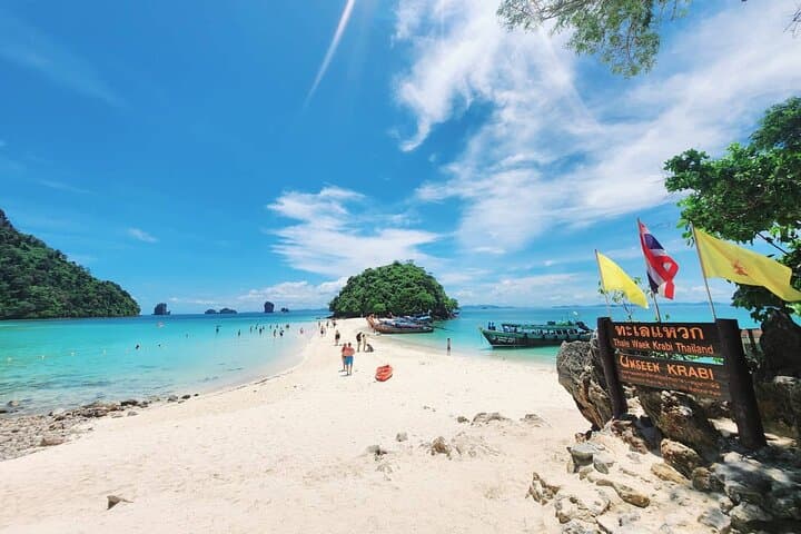Krabi 7 Islands Sunset Speedboat: Snorkel, BBQ & Bioluminescent Plankton photo 3