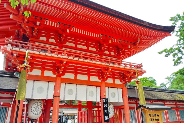Shimogamo Shrine & Tadasu no Mori: 90-Minute Sacred Forest Walk in Kyoto photo 1