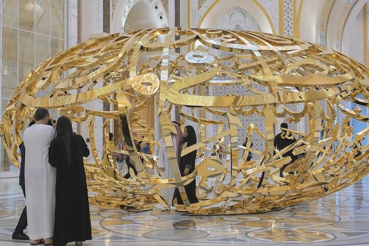 Full-Day Abu Dhabi City Shared Tour: Sheikh Zayed Grand Mosque, Corniche & Heritage Village photo 5