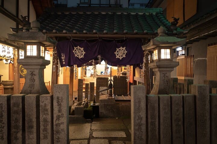 Private Half-Day Osaka Tour: Custom English-Guided City Walks photo 2