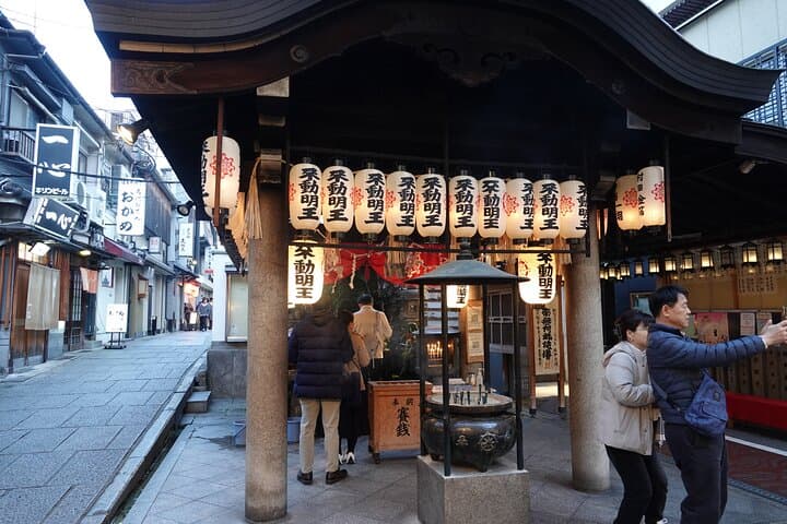 Private Half-Day Osaka Tour: Custom English-Guided City Walks photo 4