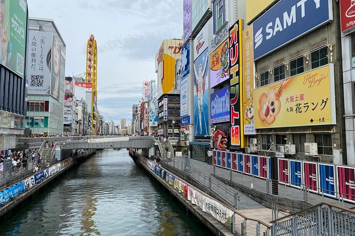 Hands-On Sushi Making and Dotonbori Street Food Tour in Osaka photo 4