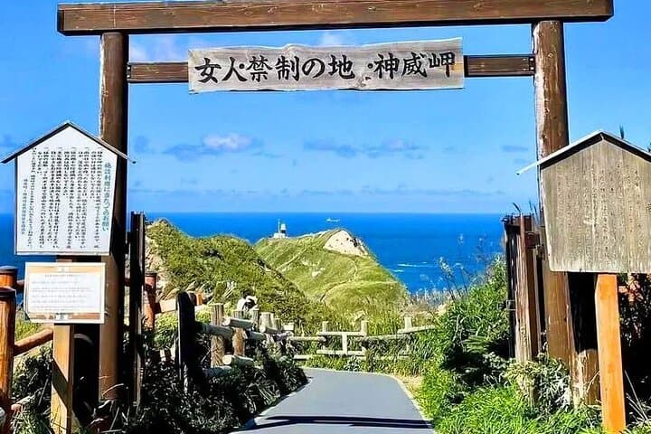 Shakotan Peninsula Day Tour: Cape Kamui, Shimamui Coast, Yoichi Distillery & Otaru from Sapporo photo 5