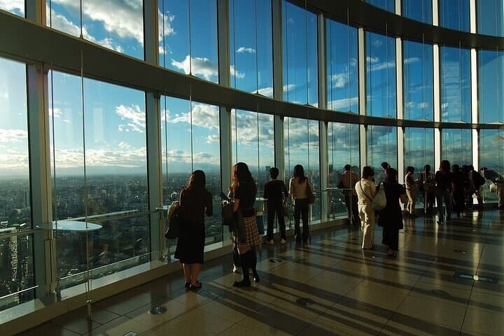 Tokyo City View: Roppongi Hills 52nd-Floor Observation Deck Ticket