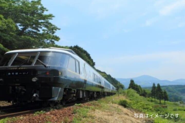 Kumamoto to Aso & Takachiho Day Trip: Myth, Volcano Views & the ASO BOY Train photo 1