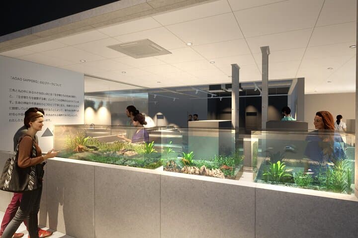 Inside AOAO Sapporo: Urban Aquarium Experience in Hokkaido photo 5