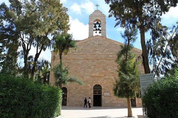 Wadi Mujib Siq Hike and Dead Sea Overnight from Aqaba photo 3
