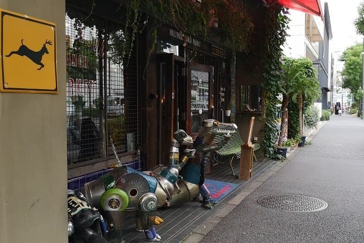 Nakameguro & Daikanyama Art Walk: Galleries, Cafés and Denenchofu Discovery photo 5