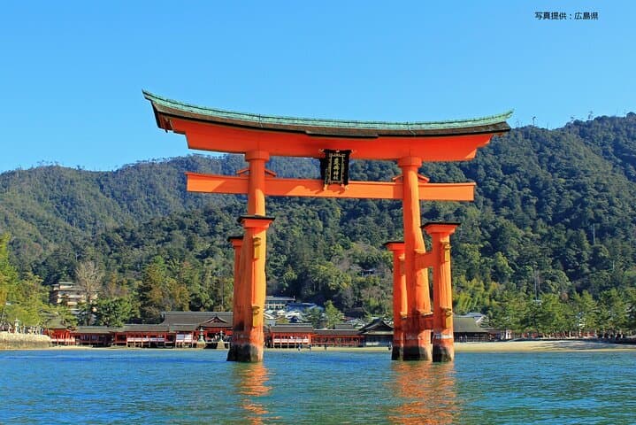 Hiroshima and Miyajima in One Day: Peace Park, Itsukushima Shrine & Ferry Experience