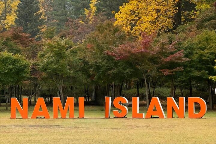 Nami Island, Petite France & Gyeonggang Railbike: Full-Day Private Tour from Seoul photo 5