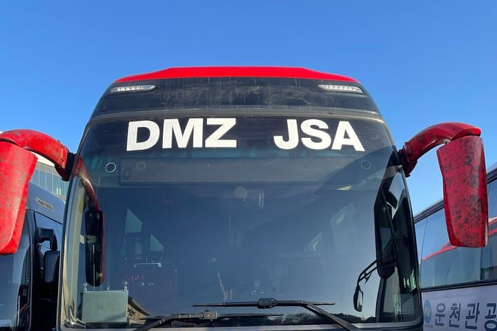 DMZ Shuttle Bus Tour from Seoul — Dora Observatory, Third Tunnel & Imjingak Park photo 4
