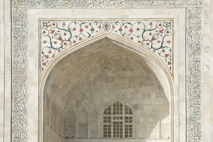 Sunrise at the Taj Mahal: 2-Day Private Sunrise & Sunset Trip from Kochi (Flights Included) photo 5
