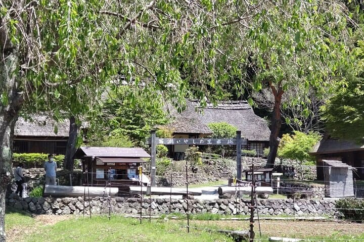 Saiko Iyashi-no-Sato Nenba & Jinba Falls: Traditional Village and Waterfall Day Trip from Fujikawaguchiko photo 2