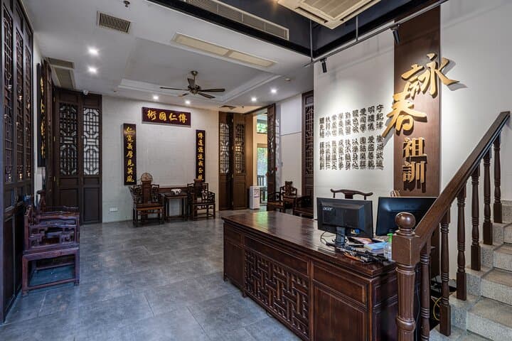 Half-Day Foshan Kungfu Workshop from Guangzhou — Private Class with a Local Master photo 5