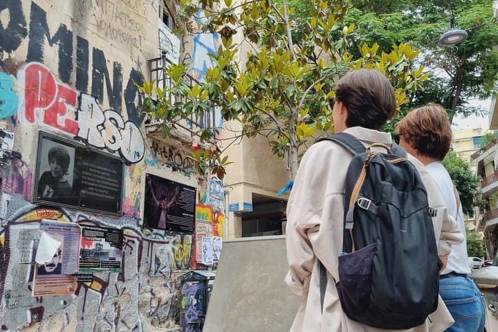 Athens City of Rebellion: Private Walking Tour of Exarchia & Syntagma photo 5