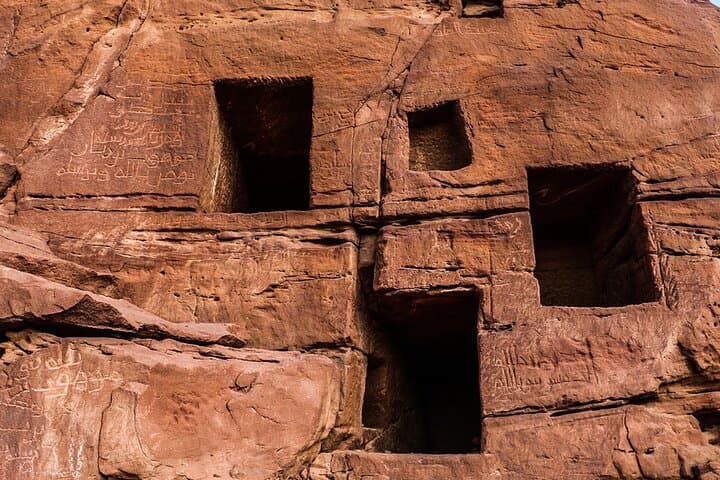 Discover Al Ula: Full-Day Hegra, Dadan & Elephant Rock Tour photo 4