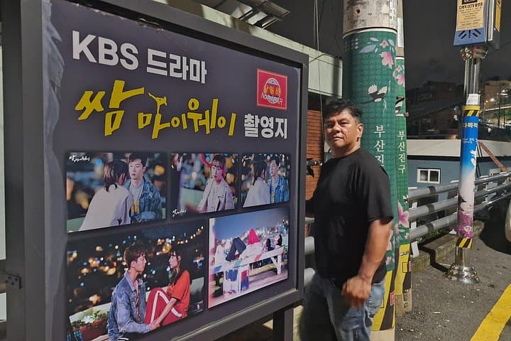 Busan Forest and Coastal Private Tour — Ahopsan Bamboo, Skywalks & Gukje Market photo 3